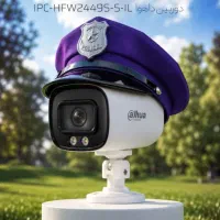 دوربین هوشمند/ فول آپشن/ دارای تکنولوژی هوش مصنوعی