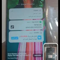 ریلمی مدل سی ۶۱اندروید۱۵