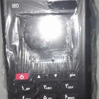 کسب وکارتان را هوشـمند کنید
