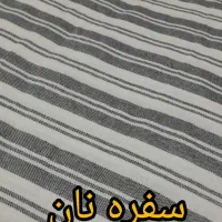حوله حمام ودست وصورت|لوازم حمام|اسفراین, |دیوار