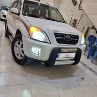 ایکس ۳۳ فابریک،لوازمی