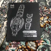 فن خنک کننده