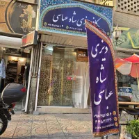 اجاره مغازه ۱۵ متری با انشعابات کامل