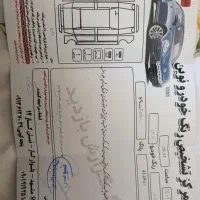 تاکسی سمند EF7|خودرو سواری و وانت|مشهد, صداقیه|دیوار
