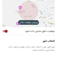 خانه ویلایی رهن کامل در گدم آباد