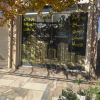 دوخوابه-زیمنس