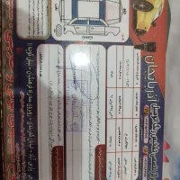 سواری پراید|خودرو سواری و وانت|پارسآباد, |دیوار