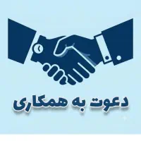 بازاریابی،دورکاری