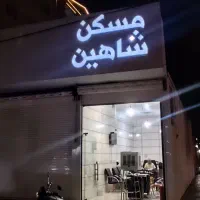 اجاره تجاری 24متری بلوار ارم