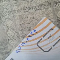 خط دائمی قدیمی