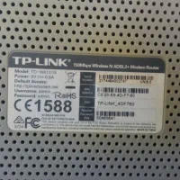 دستگاه مودم|مودم و تجهیزات شبکه|شهرکرد, |دیوار