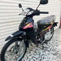 کویر رادیسون لاکی بیکلاج طرح ویو