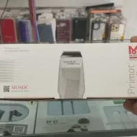 ماشین ریش تراش