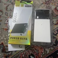 پاوربانک
