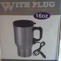 ماگ فندکی خودرو