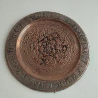 دیوارکوب مسی عطیقه