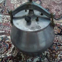 زودپز قدیمی سالم