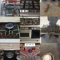 تعمیر سرویس اجاق گاز ابگرمکن بخاری کل شهر۲۴س