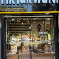 فروش-مغازه-سپاهانشهر-موقعیت-عالی-تجاری-برغدیر