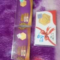 سکه فروشی|جواهرات|گنبد کاووس, |دیوار