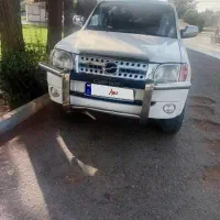 فروشی کاپرا،جفت دیفرانسیل،مدل91،بدون رنگ