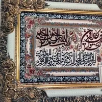 لوازم خانه و آشپزخانه|اجاق گاز و لوازم برقی پخت‌وپز|تهران, مسعودیه|دیوار