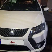 کوییک gxl