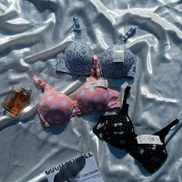 لباس زیر|لباس|علی‌آباد کتول, |دیوار