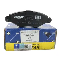 لنت تکستار ایساکو شرکتی