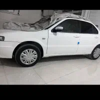 سورن پلاس خشک