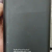 پاور بانک