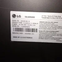 تلویزیون LG55