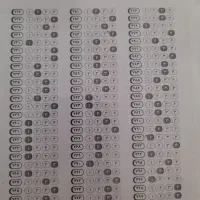 کتاب تست کنکور زبان|کتاب و مجله آموزشی|مشهد, موسوی قوچانی|دیوار