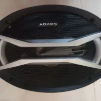 باند خربزه ای مدلSAVOY.6902