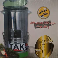 سبزی خورد کن نو|خردکن، آسیاب، غذاساز|تهران, پونک|دیوار