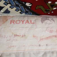 تشک|تشک تختخواب|شیراز, بید زرد|دیوار