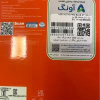 هارد اکسترنال ۲ ترابایت|قطعات و لوازم جانبی رایانه|کرمان, |دیوار