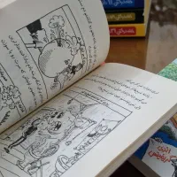 مجموعه کتاب‌های خانه درختی|کتاب و مجله ادبی|تهران, صادقیه|دیوار
