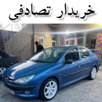206 SD V8/ تعویض خودرو تصادفی