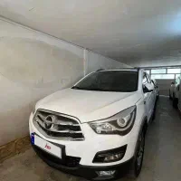 فروش فوری هایما s5