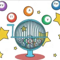 لاتاری ( قرعه کشی نقدی )