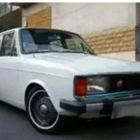 حواله