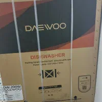 ماشین ظرفشویی ۱۴ نفره دوو مدل DW-200W سالدا