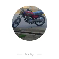 موتور 150مزایده