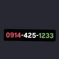 0914.425.1233