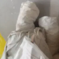 کیسه جا ارد