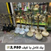 فروش قلیان کرنو برنج