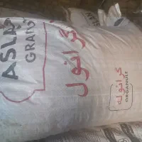 گود اصلان گرانول برای گندم کااران