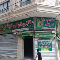 نصب و ساخت تابلو و بنر و چلنیوم، ال ای دی|خدمات پیشه و مهارت|فردیس, قریشی|دیوار