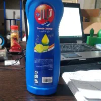دعوت به همکاری در بازاریابی و فروش